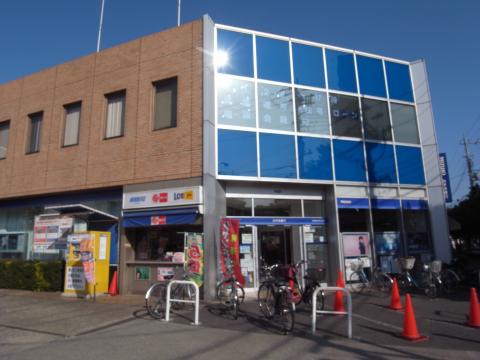 パピヨン戸越A 銀行：みずほ銀行戸越支店　361m