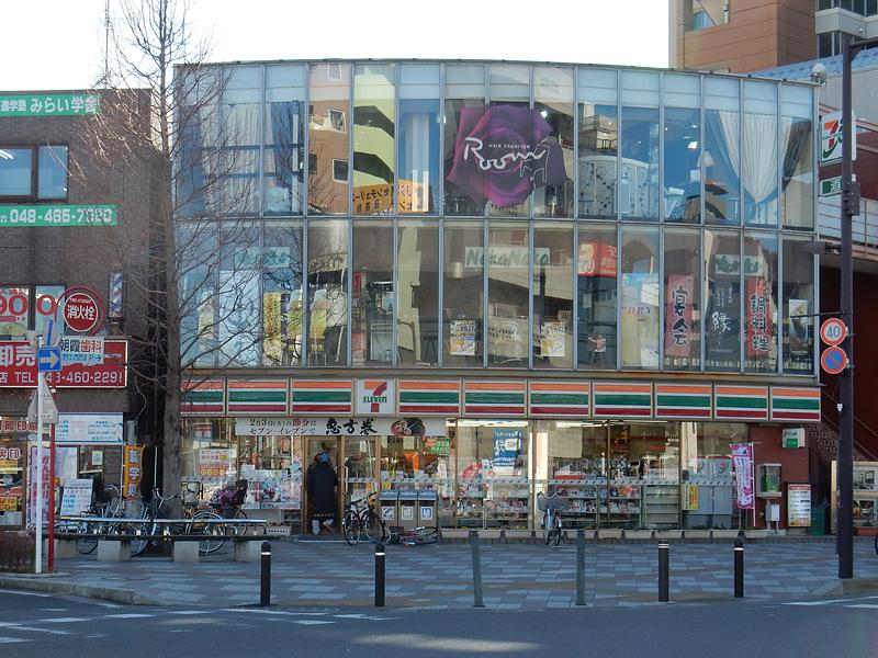 メゾン・ド・フジ コンビ二：セブンイレブン 朝霞駅南口店　447m