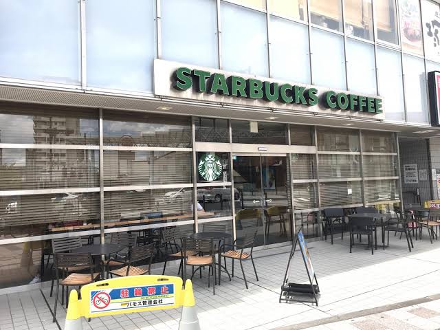 メゾン・ド・フジ レストラン：スターバックスコーヒー 朝霞駅前店　476m