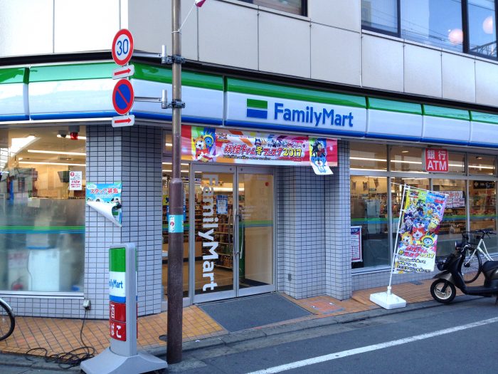 Adagio亀有 コンビ二：ファミリーマート 亀有北口店　536m