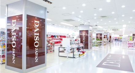 Adagio亀有 スーパー：ザ・ダイソー 亀有リリオ店　568m