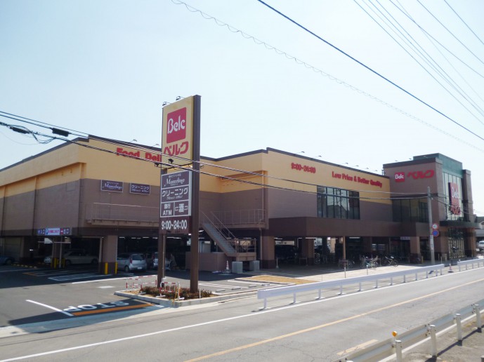 テラスハウス楓 スーパー：ベルク川越小仙波店　354m