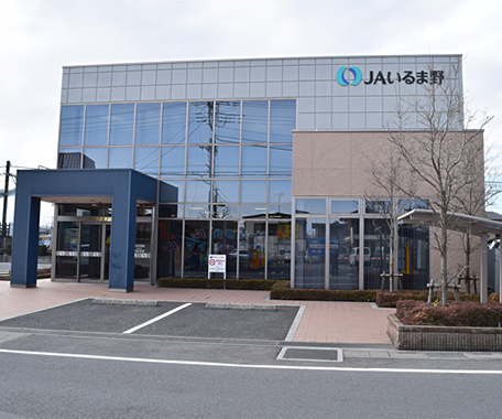 テラスハウス楓 銀行：JAいるま野川越支店　661m
