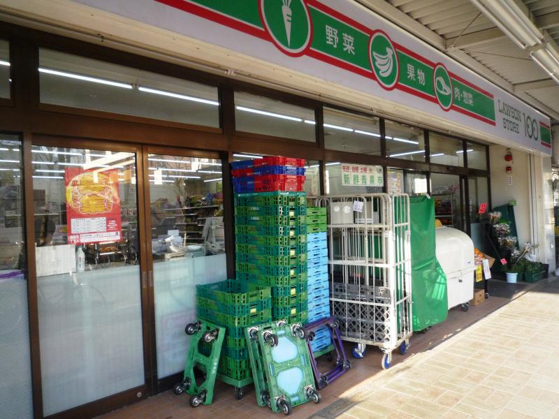 Nouveau Champ清澄白河 スーパー：ローソンストア100 江東白河二丁目店　181m