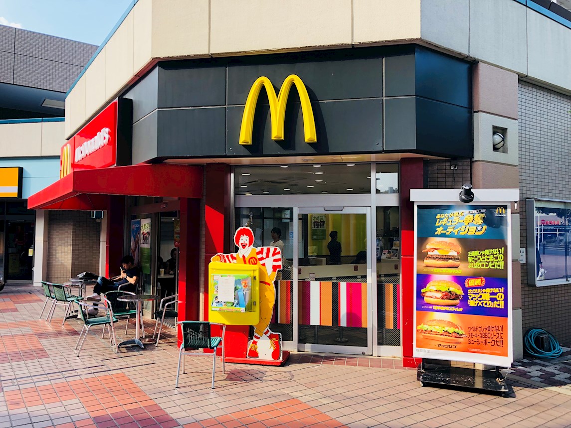 サラ・ピラセーラ レストラン：マクドナルド 北赤羽駅前店　141m