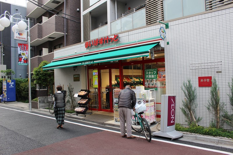 AMUSE三軒茶屋 スーパー：まいばすけっと 太子堂2丁目店　108m