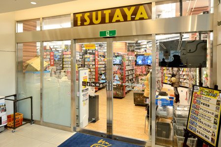 CASA KACHIDOKI ショッピング施設：TSUTAYA 勝どき店　417m