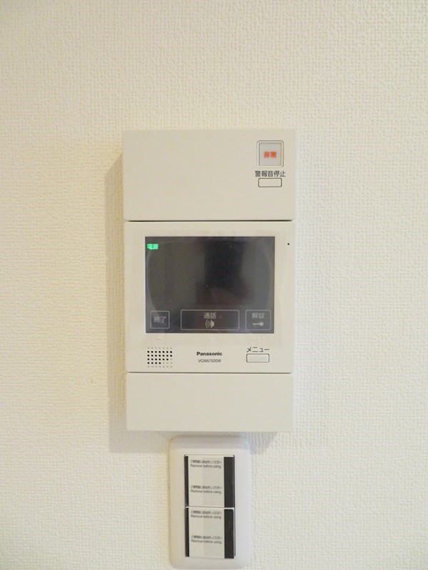 AMUSE三軒茶屋Ⅱ モニター付インターホン