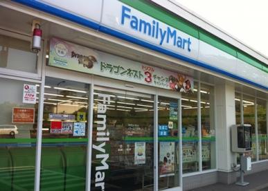 フォルトゥーナ コンビ二：ファミリーマート 戸越六丁目店　88m