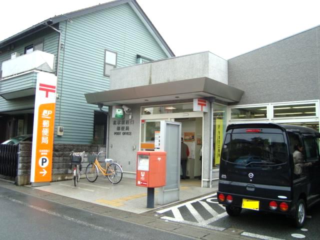 ソレーユ北本 郵便局：北本駅西口郵便局　622m