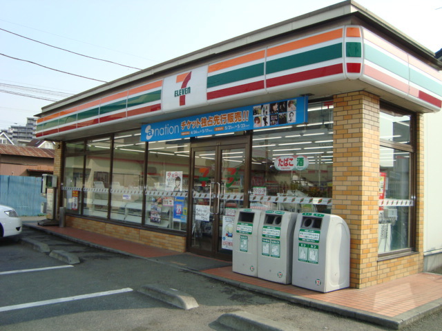 ソレーユ北本 コンビ二：セブンイレブン北本中央1丁目店　680m