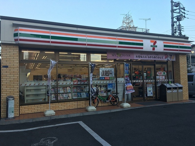 ウエストコート コンビ二：セブンイレブン品川二葉4丁目店　168m