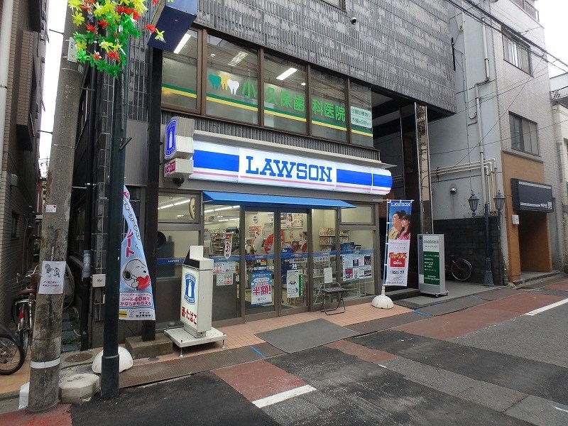 ウエストコート コンビ二：ローソン 品川豊町六丁目店　206m