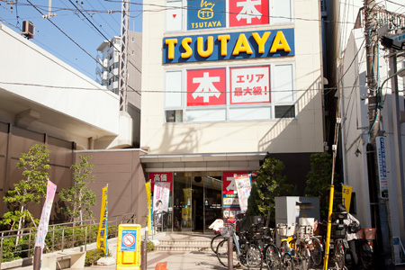 ウエストコート ショッピング施設：TSUTAYA中延駅前店　303m