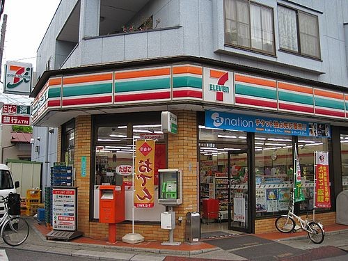 K・Fヴィレッジ コンビ二：セブンイレブン 蕨塚越5丁目店　495m