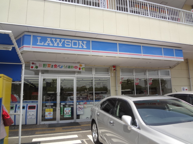 ルナグランデ コンビ二：ローソン 八王子みなみ野一丁目店　686m