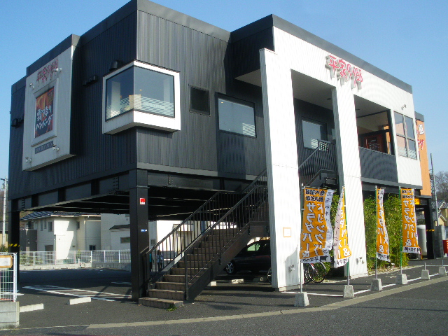 ルナグランデ レストラン：平家の郷みなみ野館　69m