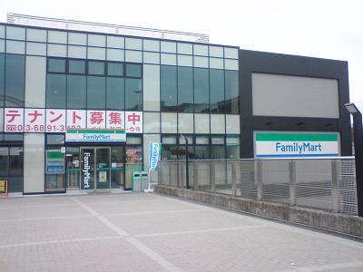 ルナグランデ コンビ二：ファミリーマート八王子みなみ野駅前店　698m