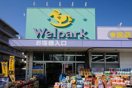 Caznクアトロ ドラッグストア：Welpark(ウェルパーク) 東武練馬店　182m