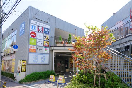 Caznクアトロ ショッピング施設：徳丸スクエア　474m