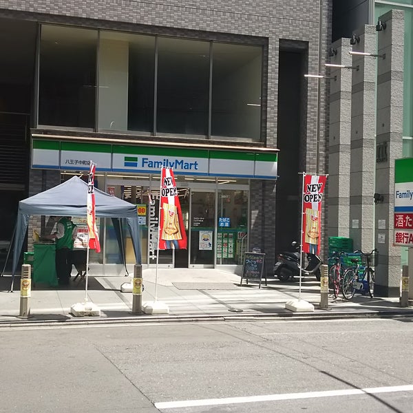 サンテミリオン八王子中町 コンビ二：ファミリーマート 八王子中町店　74m