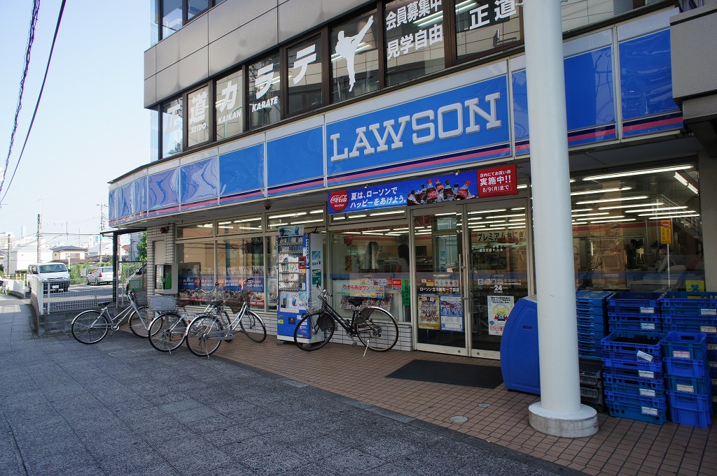 ファミール富士見 コンビ二：ローソン 富士見二丁目店　165m