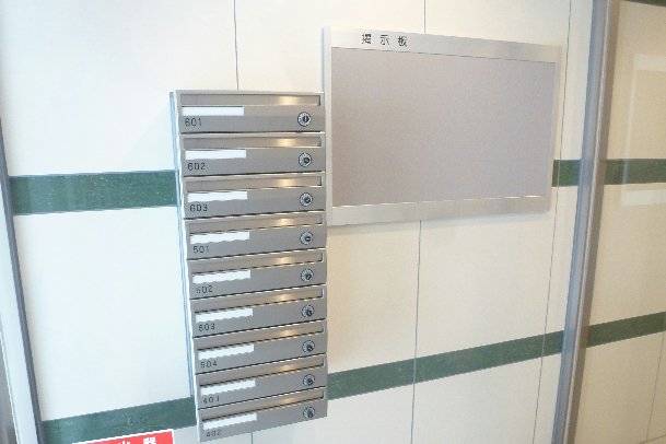 ナナーラ西尾久 P1120923.jpg