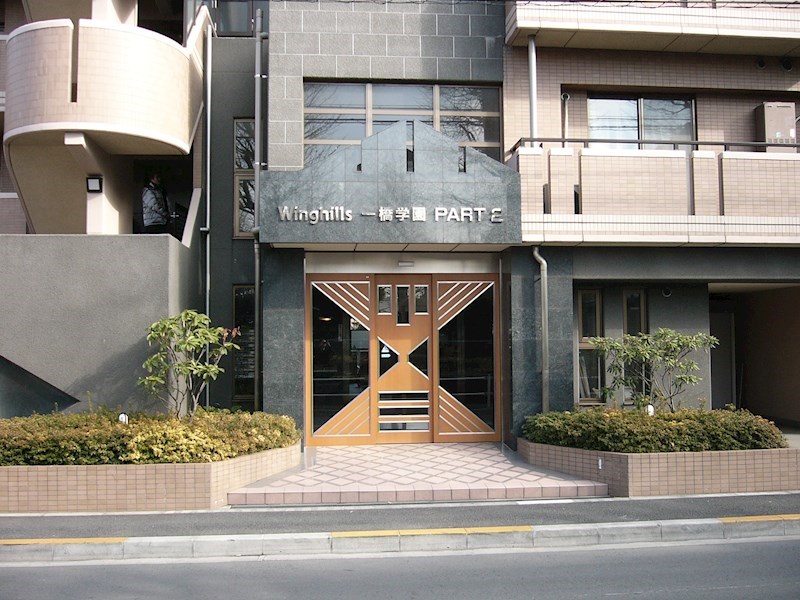 Winghills一橋学園Part2 P1020135.jpg