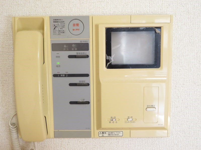Winghills一橋学園Part2 モニター付インターホン