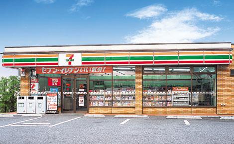 Winghills一橋学園Part2 コンビ二：セブンイレブン 小平回田町店　279m