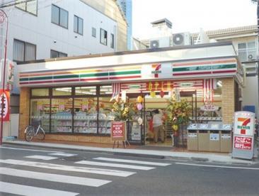 シティタワー大井町 コンビ二：セブンイレブン 品川大井1丁目店　190m
