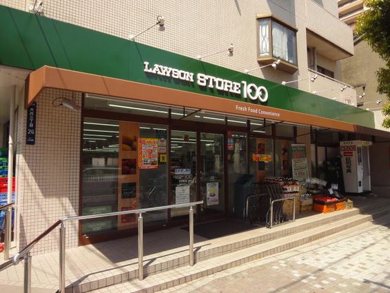 シティタワー大井町 コンビ二：ナチュラルローソン 　266m