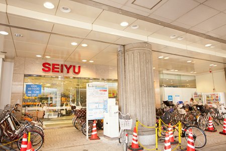 シティタワー大井町 スーパー：西友 大井町店　410m