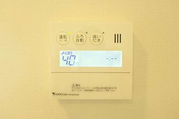 シティタワー麻布十番 追い焚き機能付バス