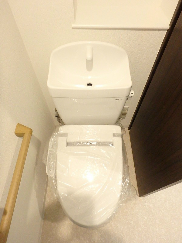 セルリアンパーク根岸 ウォシュレット付きトイレ