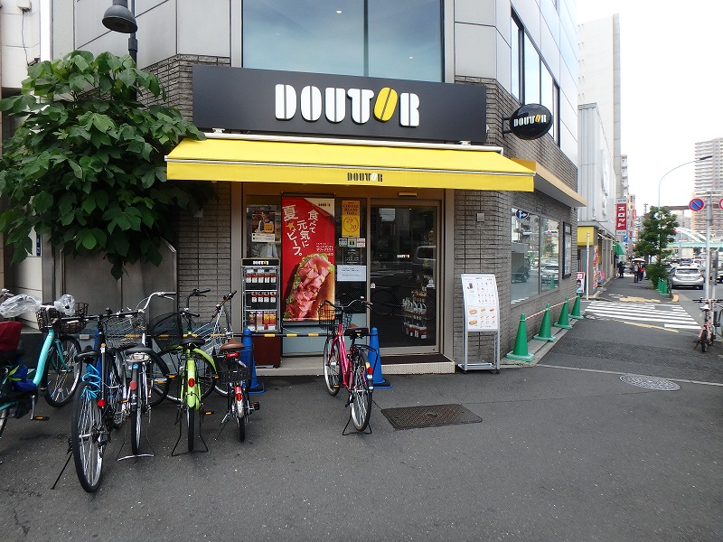 セルリアンパーク根岸 その他：ドトールコーヒー三ノ輪店　475m