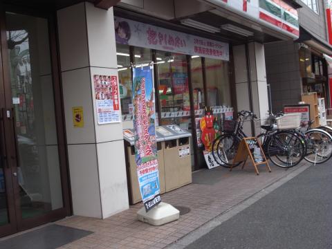 ローズピア コンビ二：セブンイレブン 杉並成田東4丁目店　133m