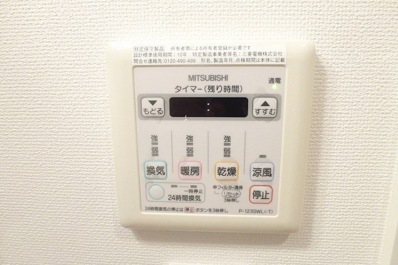 LINOCA日本橋 浴室乾燥機