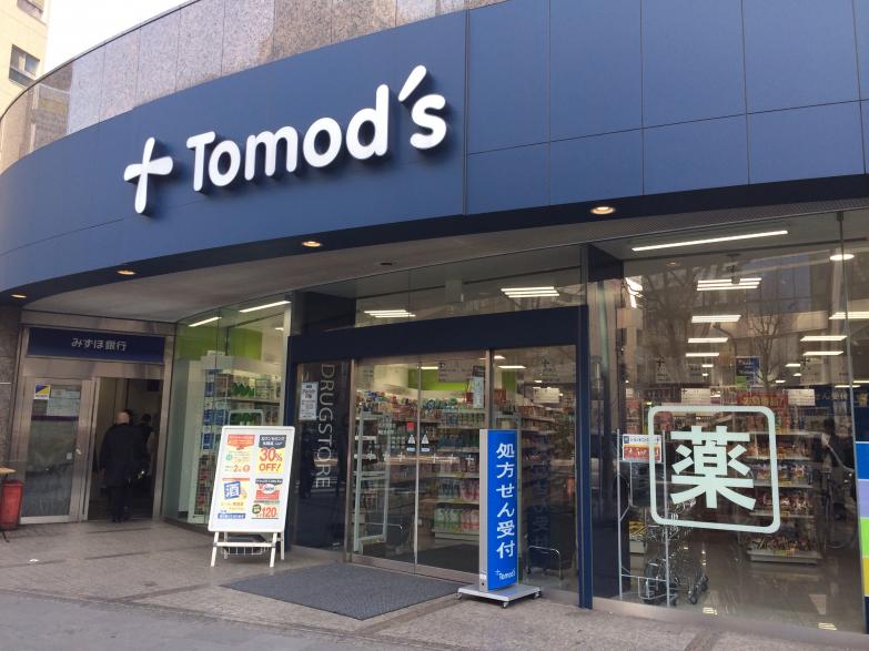 LINOCA日本橋 ドラッグストア：トモズﾞ水天宮前店　304m