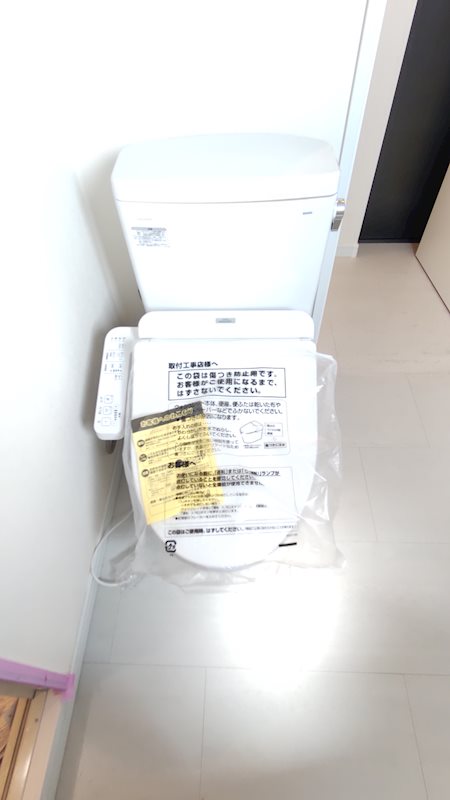 the14KAMIIKE ウォシュレット付