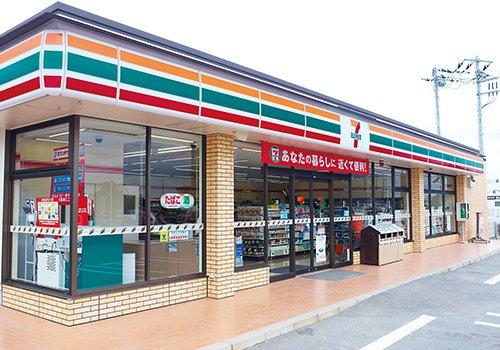 Hanalei Garden(ハナレイガーデン) コンビ二：セブンイレブン大田区北千束3丁目店　489m