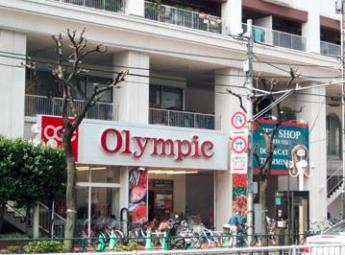 Hanalei Garden(ハナレイガーデン) スーパー：Olympic(オリンピック) 長原店　693m