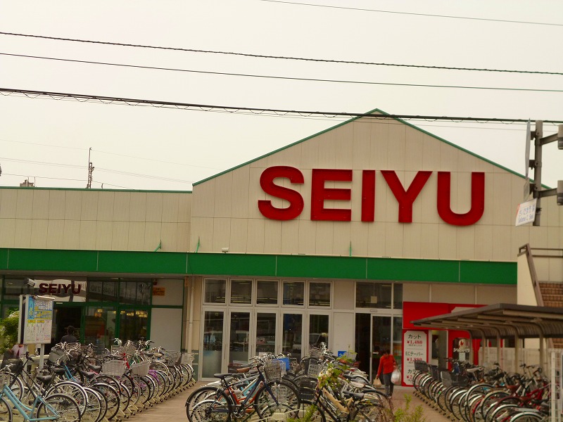 ティエラ中浦和 スーパー：西友 中浦和店　468m