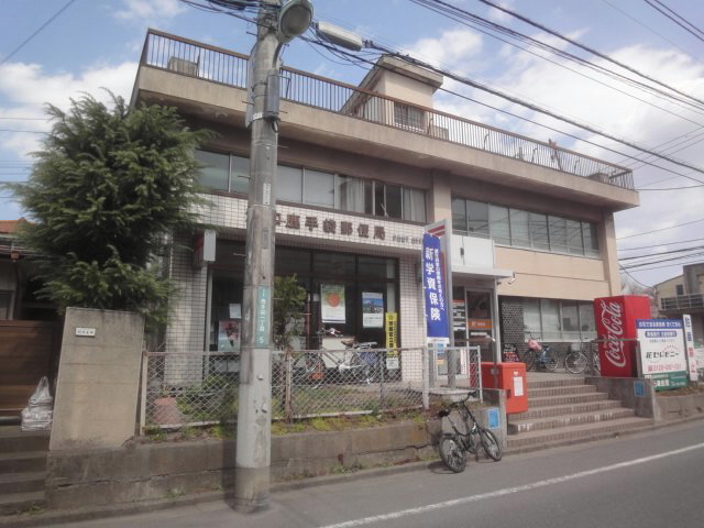 ティエラ中浦和 郵便局：浦和鹿手袋郵便局　557m