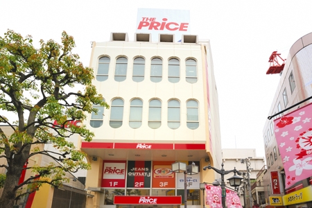 グランシエール スーパー：ザ・プライス 川口店　376m