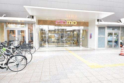 ハイツニューホープ ショッピング施設：etomo武蔵小山　703m