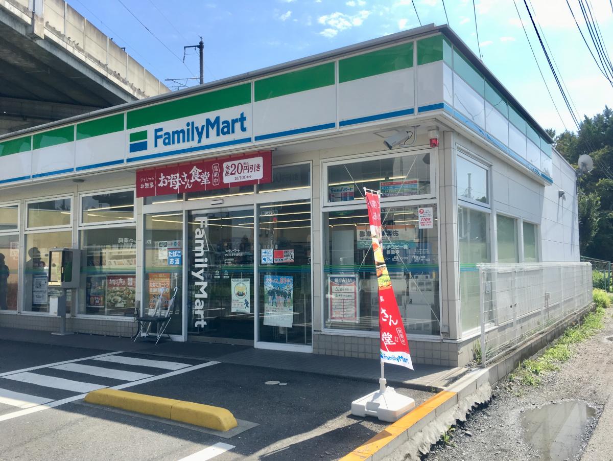 プリメ浦和 コンビ二：ファミリーマート さいたま中浦和店　338m