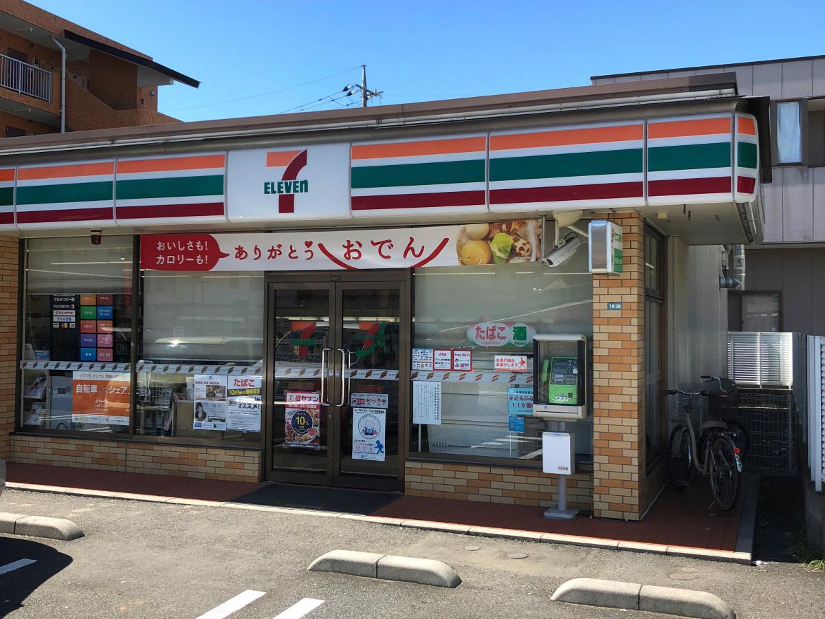 プリメ浦和 コンビ二：セブンイレブン さいたま西堀2丁目店　616m
