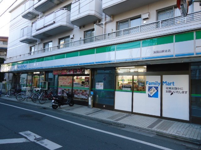 ピュール浜田山 コンビ二：ファミリーマート 浜田山駅北店　370m