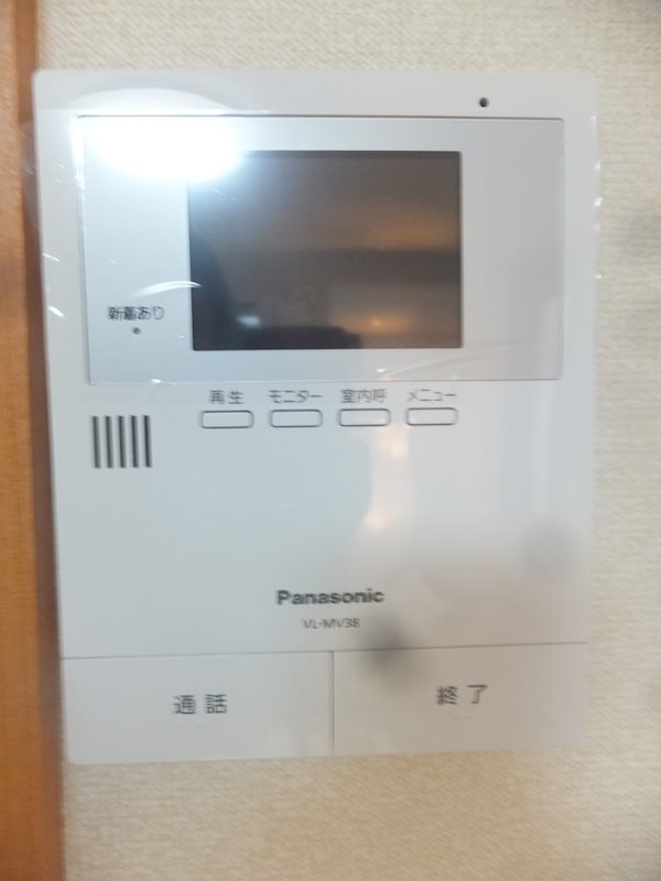 ファミール・N モニター付インターホン